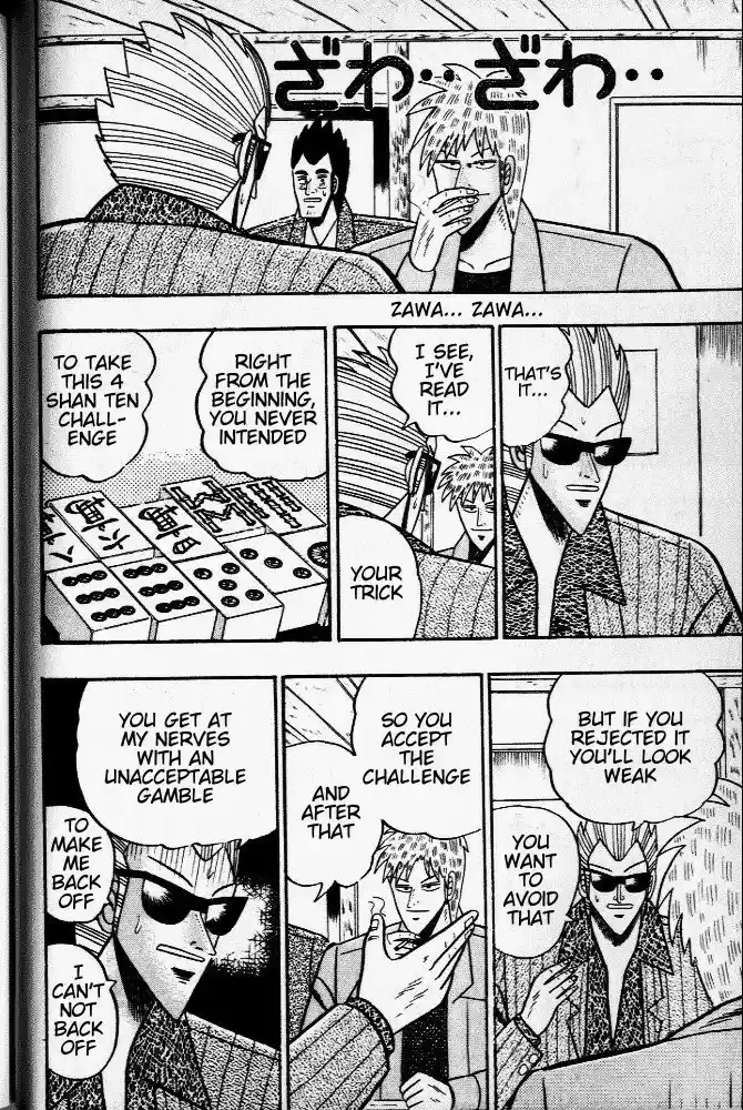 Tohai Densetsu Akagi Vol.4 Ch.31