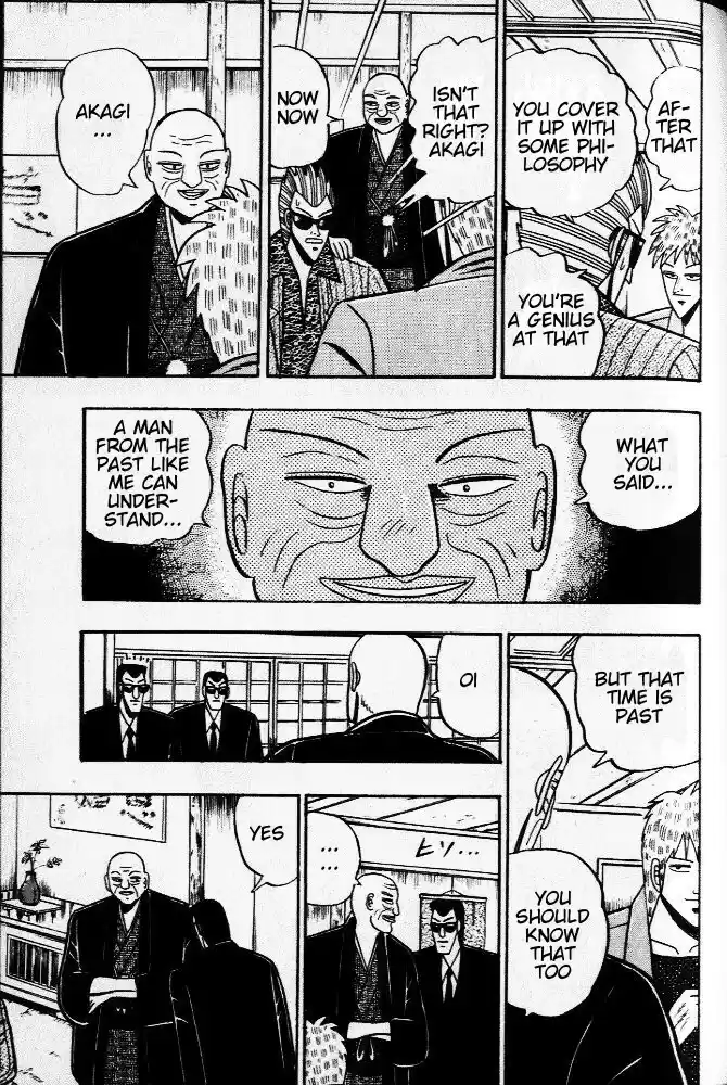 Tohai Densetsu Akagi Vol.4 Ch.31