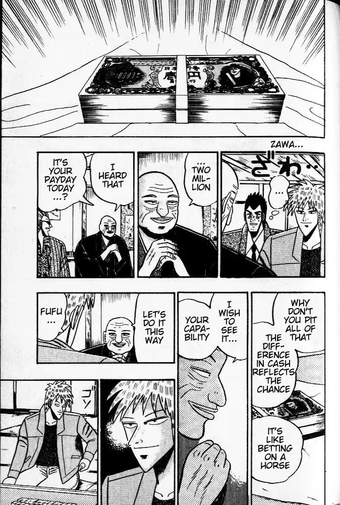 Tohai Densetsu Akagi Vol.4 Ch.31