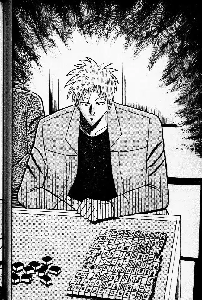 Tohai Densetsu Akagi Vol.4 Ch.31