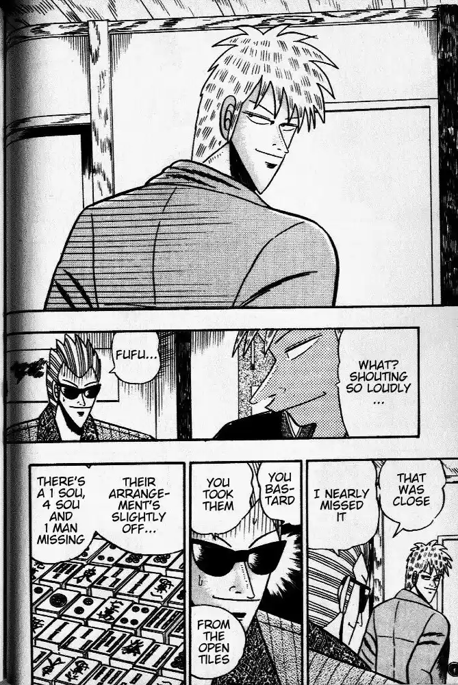 Tohai Densetsu Akagi Vol.4 Ch.31