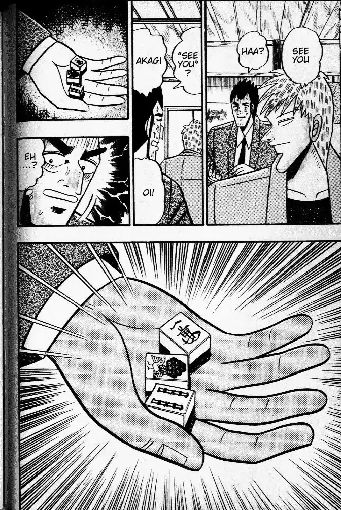 Tohai Densetsu Akagi Vol.4 Ch.31