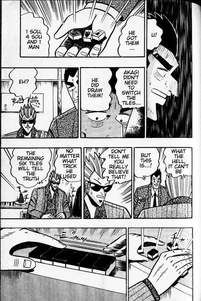 Tohai Densetsu Akagi Vol.4 Ch.31