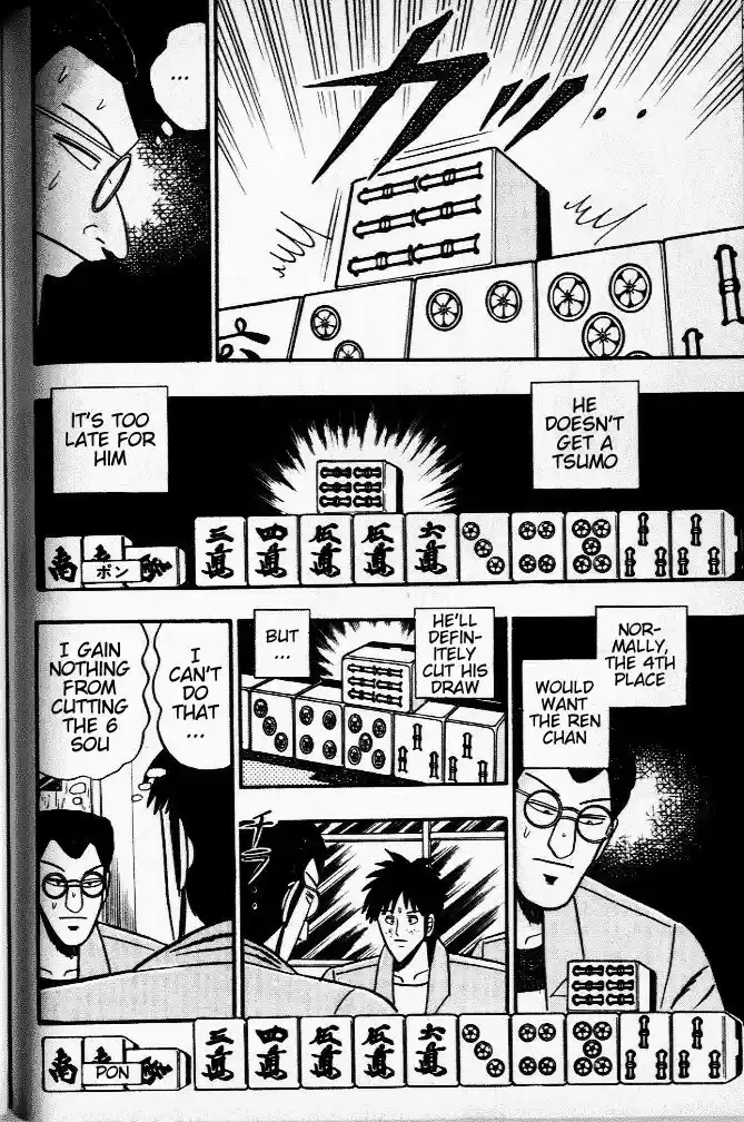 Tohai Densetsu Akagi Vol.4 Ch.32