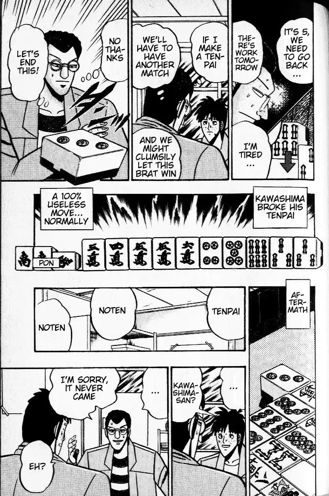 Tohai Densetsu Akagi Vol.4 Ch.32