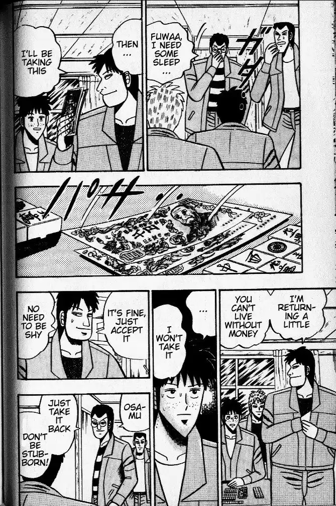 Tohai Densetsu Akagi Vol.4 Ch.32