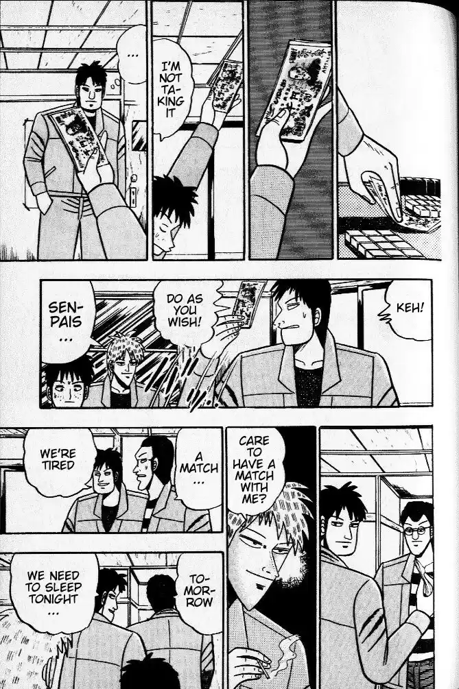 Tohai Densetsu Akagi Vol.4 Ch.32