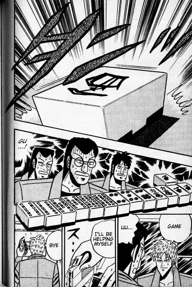 Tohai Densetsu Akagi Vol.4 Ch.33