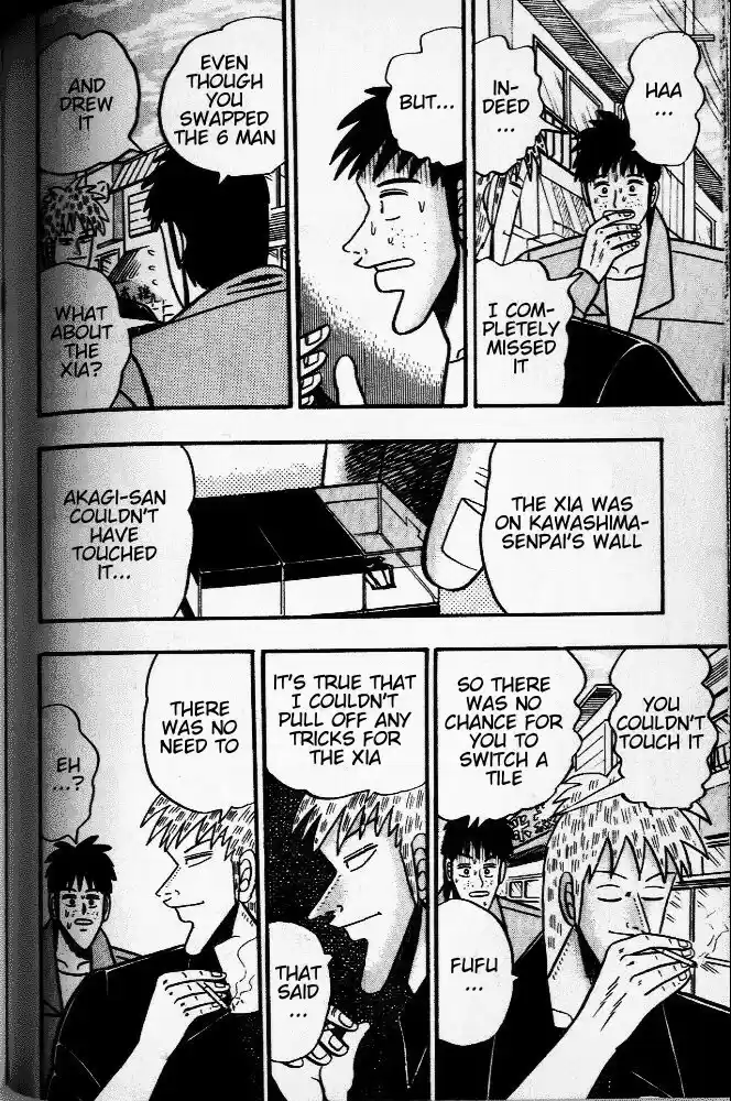 Tohai Densetsu Akagi Vol.4 Ch.33