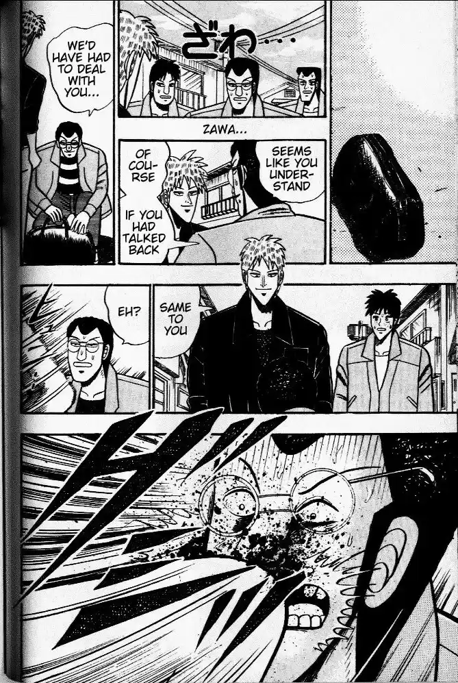 Tohai Densetsu Akagi Vol.4 Ch.34