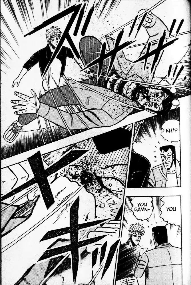 Tohai Densetsu Akagi Vol.4 Ch.34