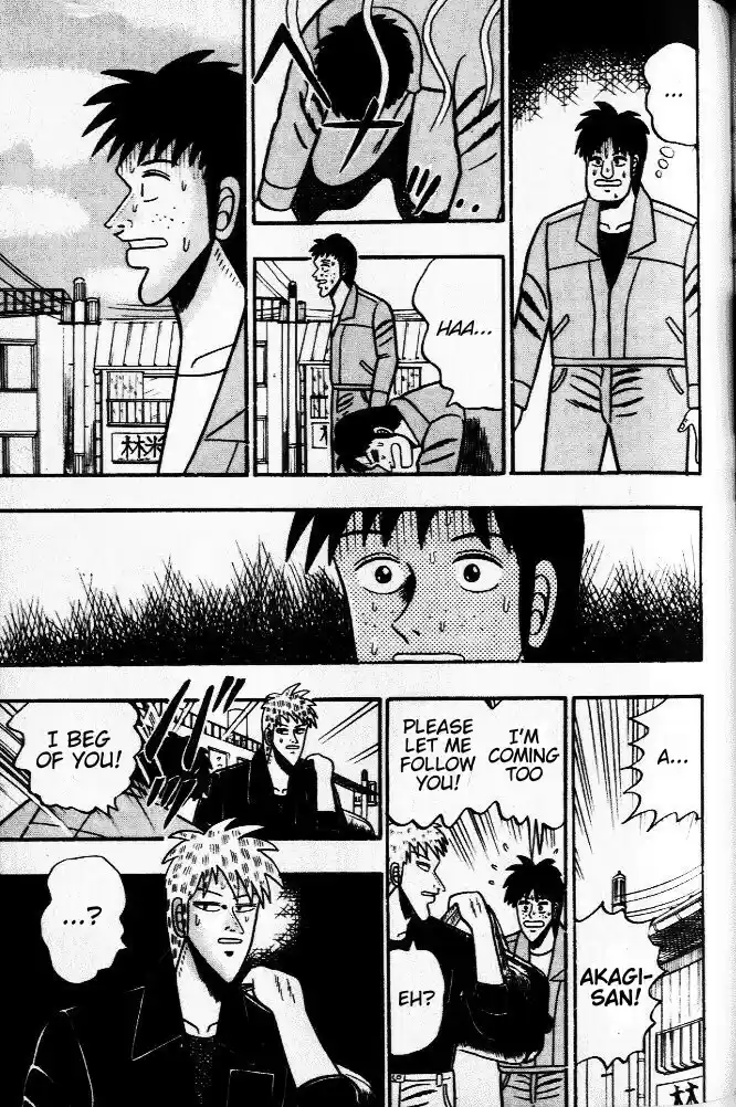 Tohai Densetsu Akagi Vol.4 Ch.34