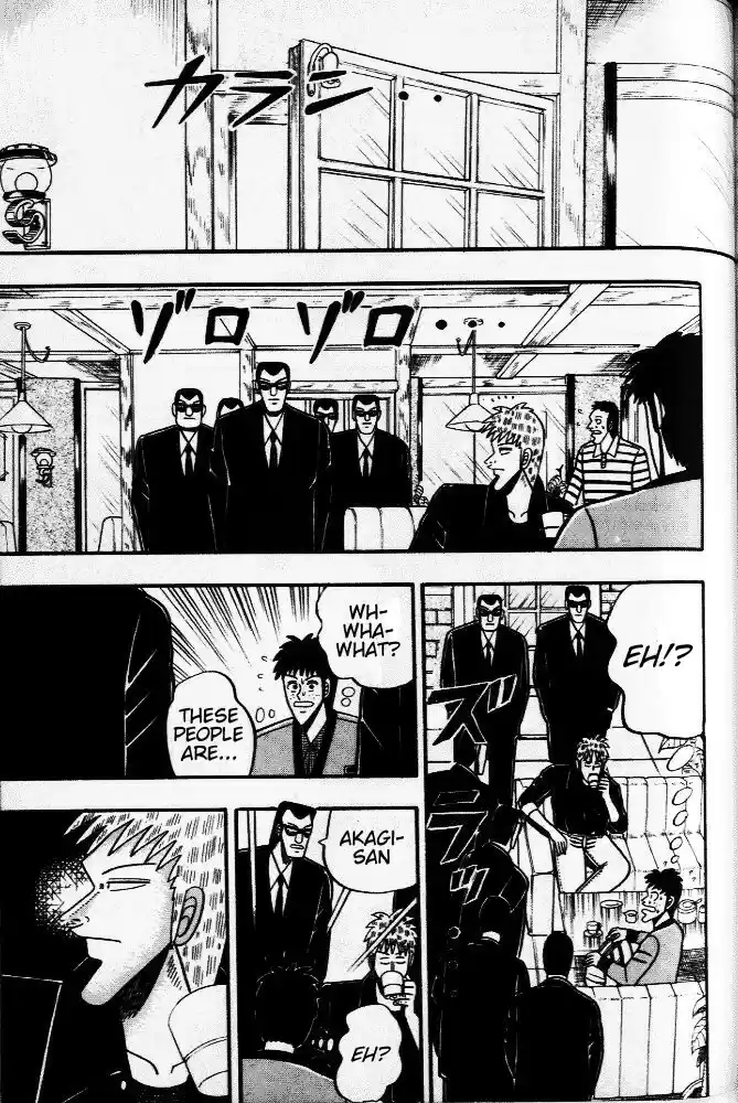 Tohai Densetsu Akagi Vol.4 Ch.34