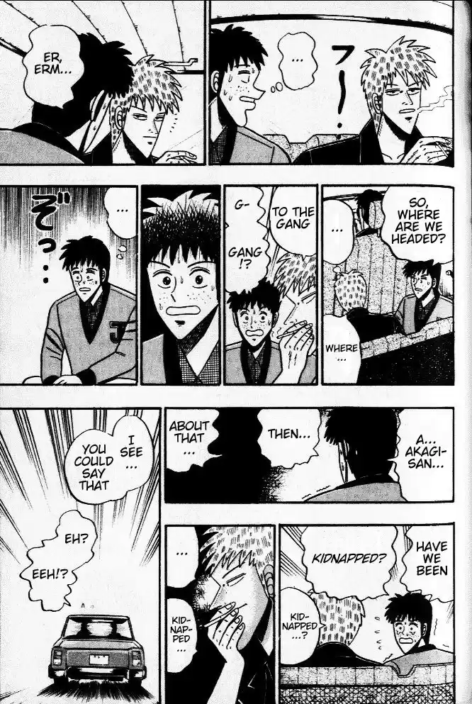 Tohai Densetsu Akagi Vol.4 Ch.34