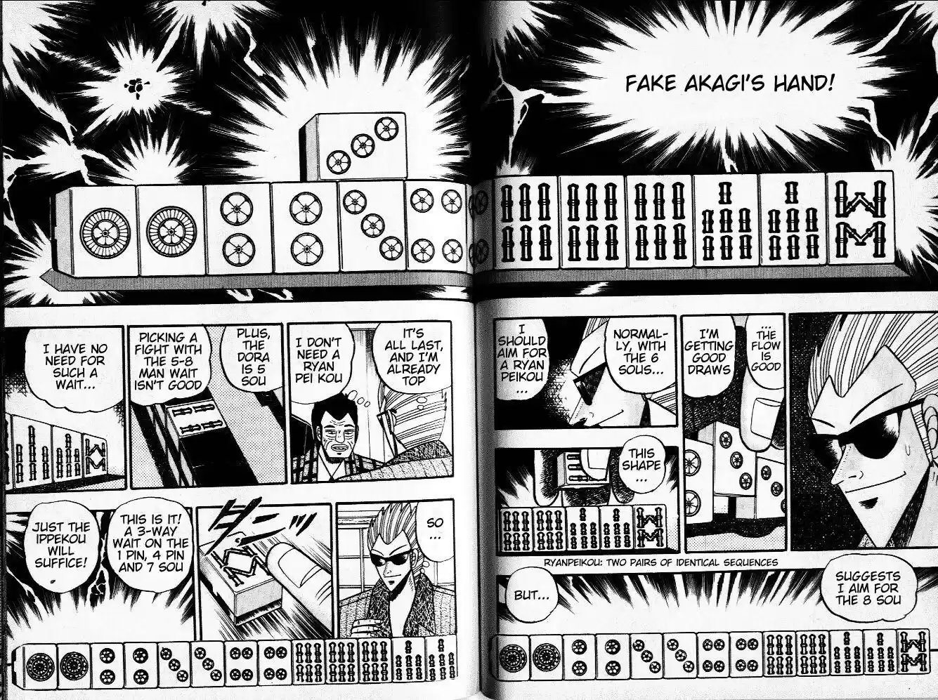 Tohai Densetsu Akagi Vol.4 Ch.34