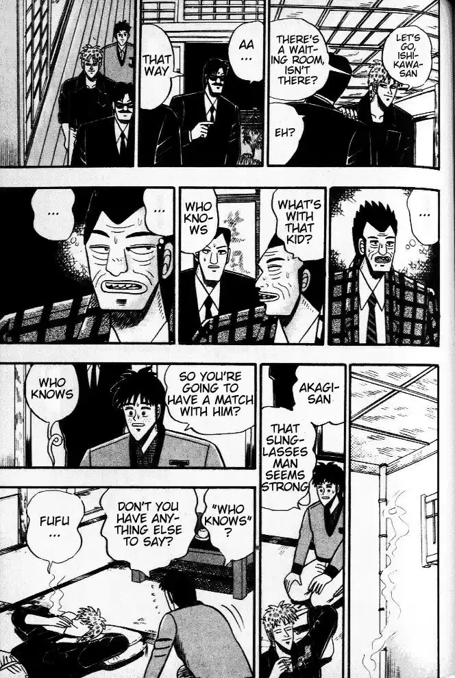 Tohai Densetsu Akagi Vol.4 Ch.34