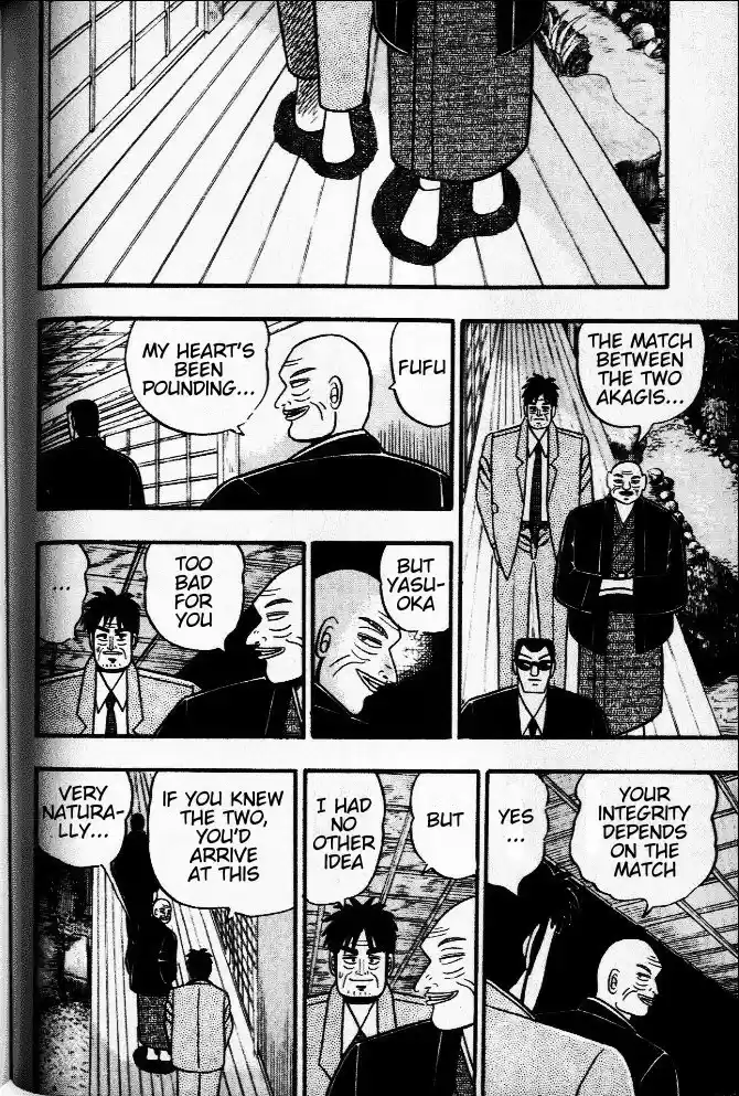 Tohai Densetsu Akagi Vol.4 Ch.35