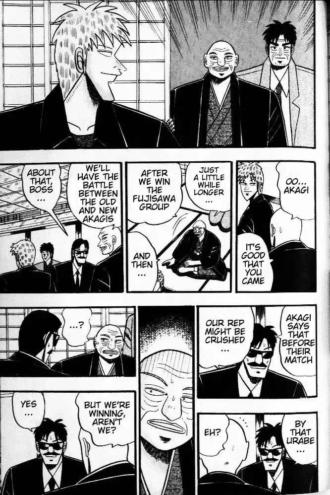 Tohai Densetsu Akagi Vol.4 Ch.35