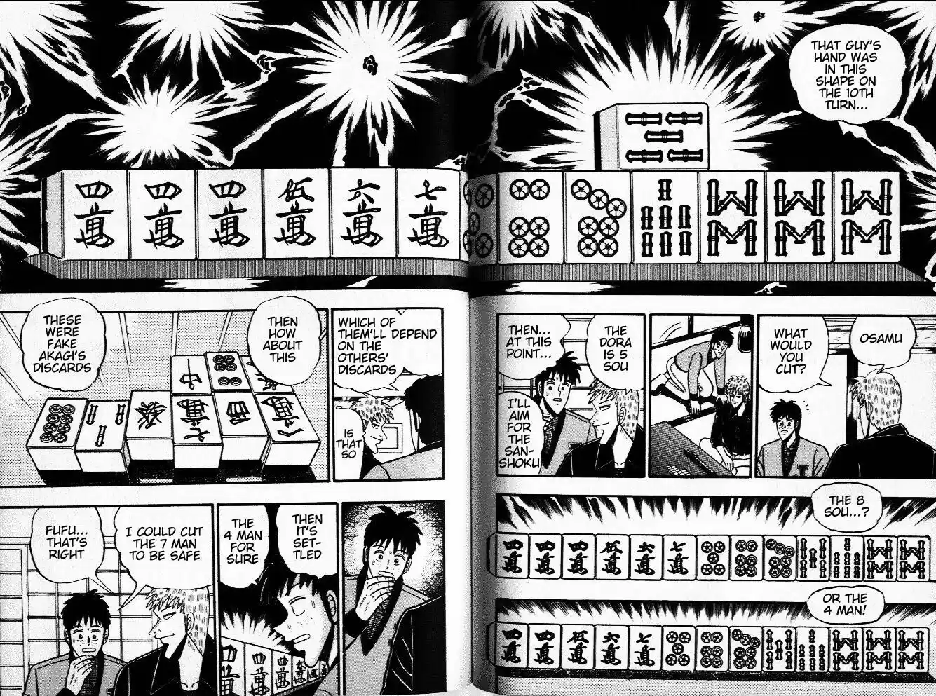 Tohai Densetsu Akagi Vol.4 Ch.35