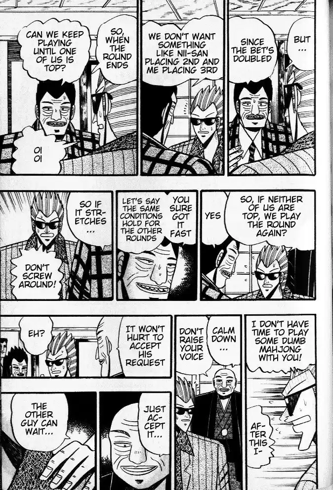 Tohai Densetsu Akagi Vol.4 Ch.35