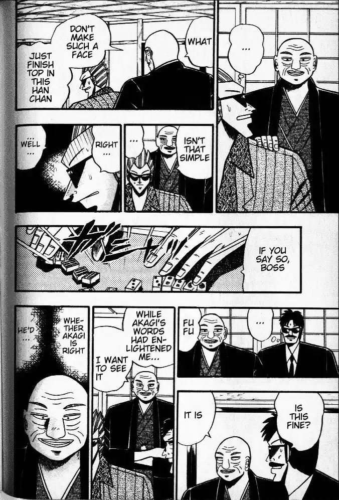 Tohai Densetsu Akagi Vol.4 Ch.35