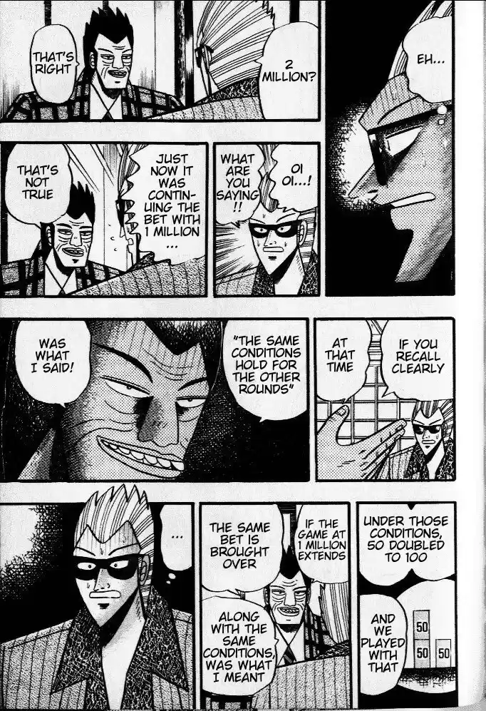 Tohai Densetsu Akagi Vol.4 Ch.35