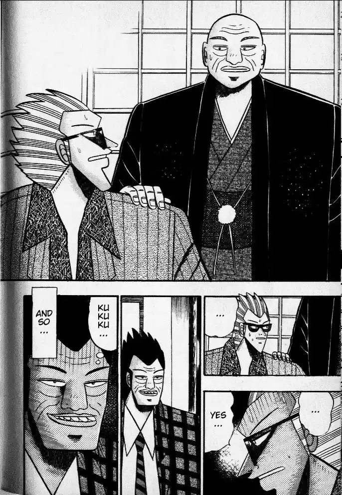 Tohai Densetsu Akagi Vol.4 Ch.36