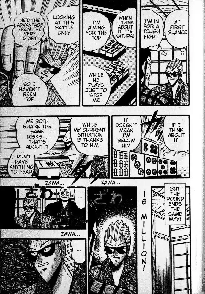 Tohai Densetsu Akagi Vol.4 Ch.36