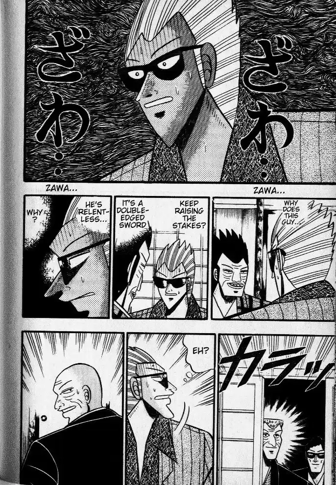 Tohai Densetsu Akagi Vol.4 Ch.36