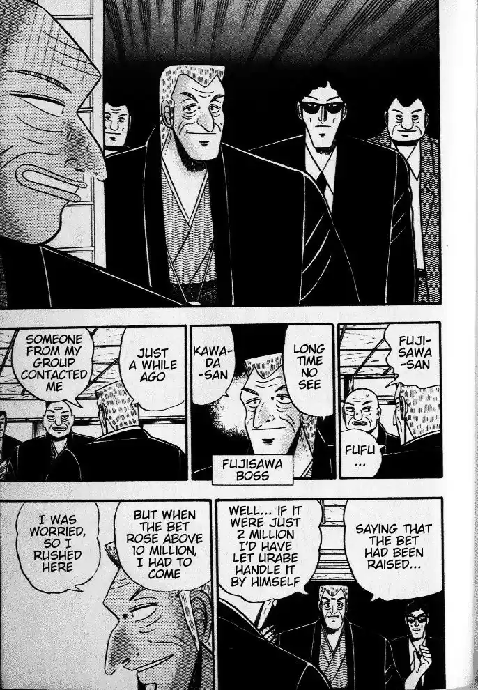 Tohai Densetsu Akagi Vol.4 Ch.36