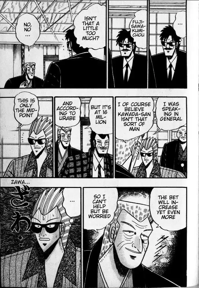 Tohai Densetsu Akagi Vol.4 Ch.36