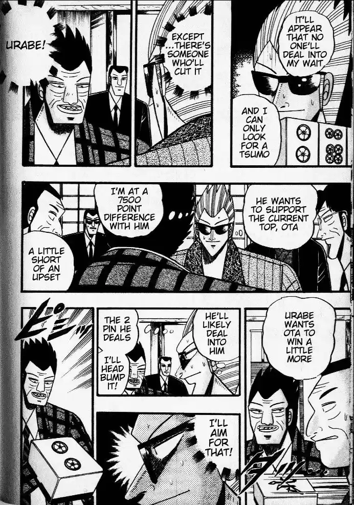 Tohai Densetsu Akagi Vol.4 Ch.36