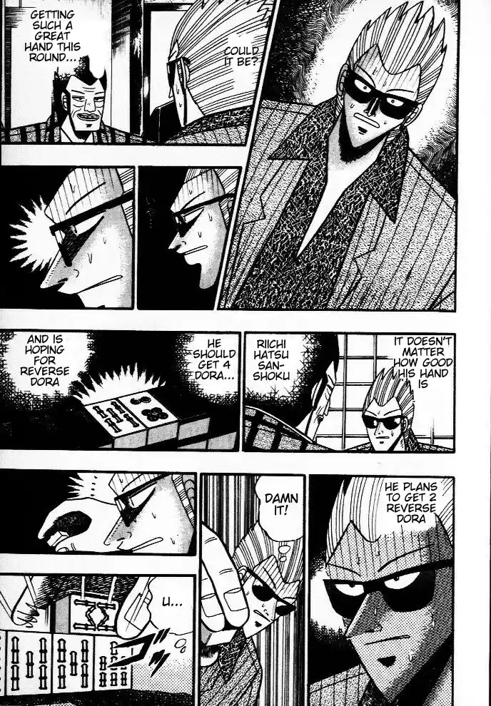 Tohai Densetsu Akagi Vol.5 Ch.37