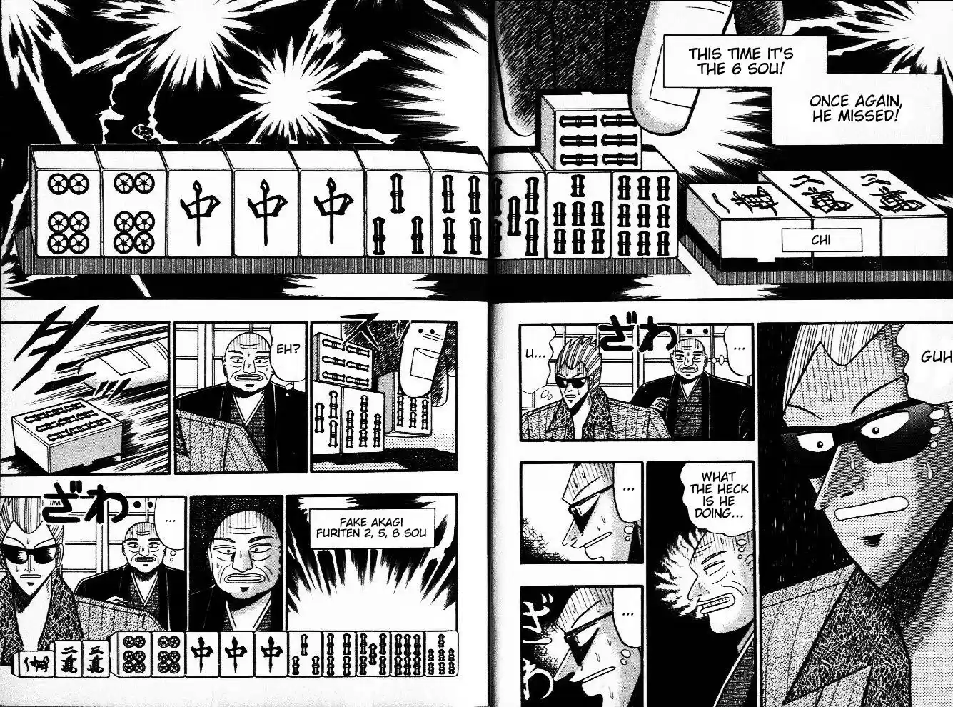 Tohai Densetsu Akagi Vol.5 Ch.37