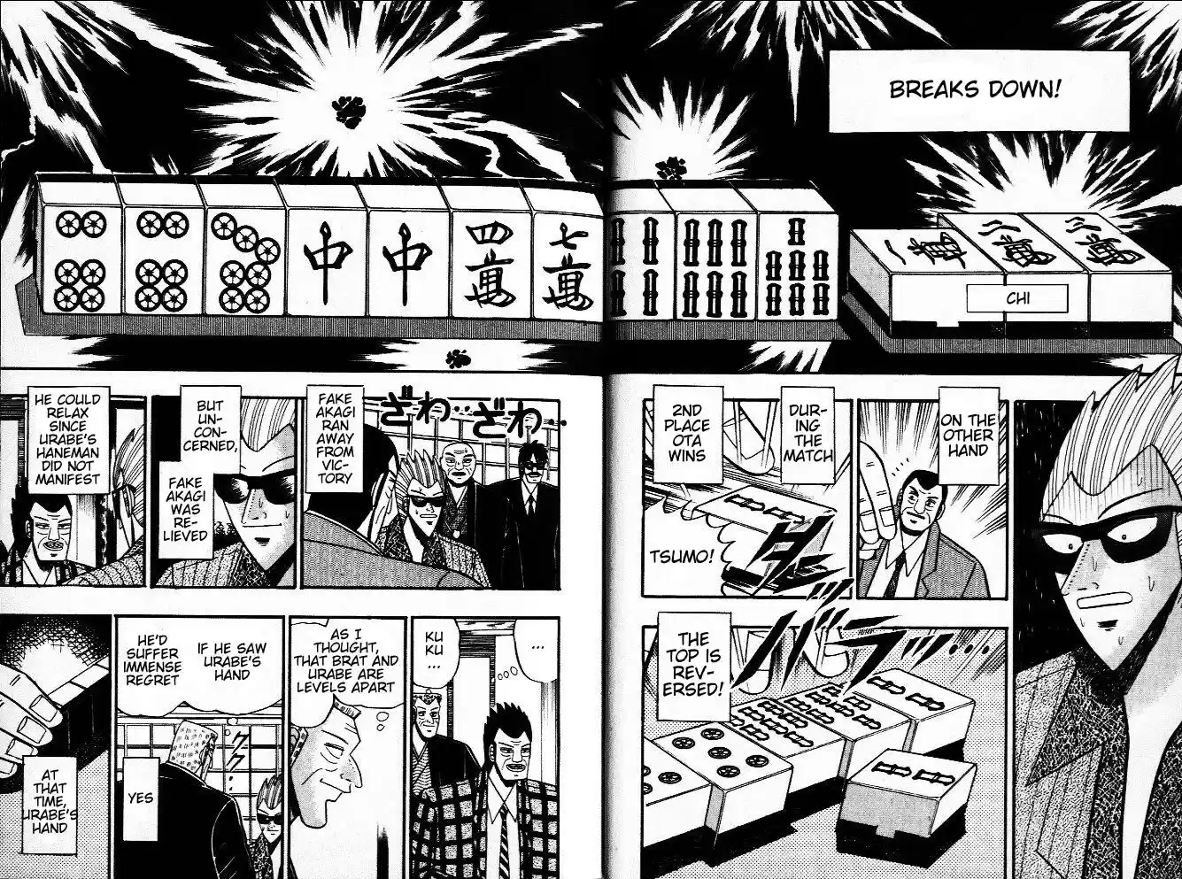 Tohai Densetsu Akagi Vol.5 Ch.37