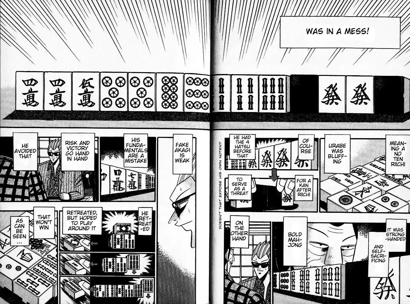 Tohai Densetsu Akagi Vol.5 Ch.37