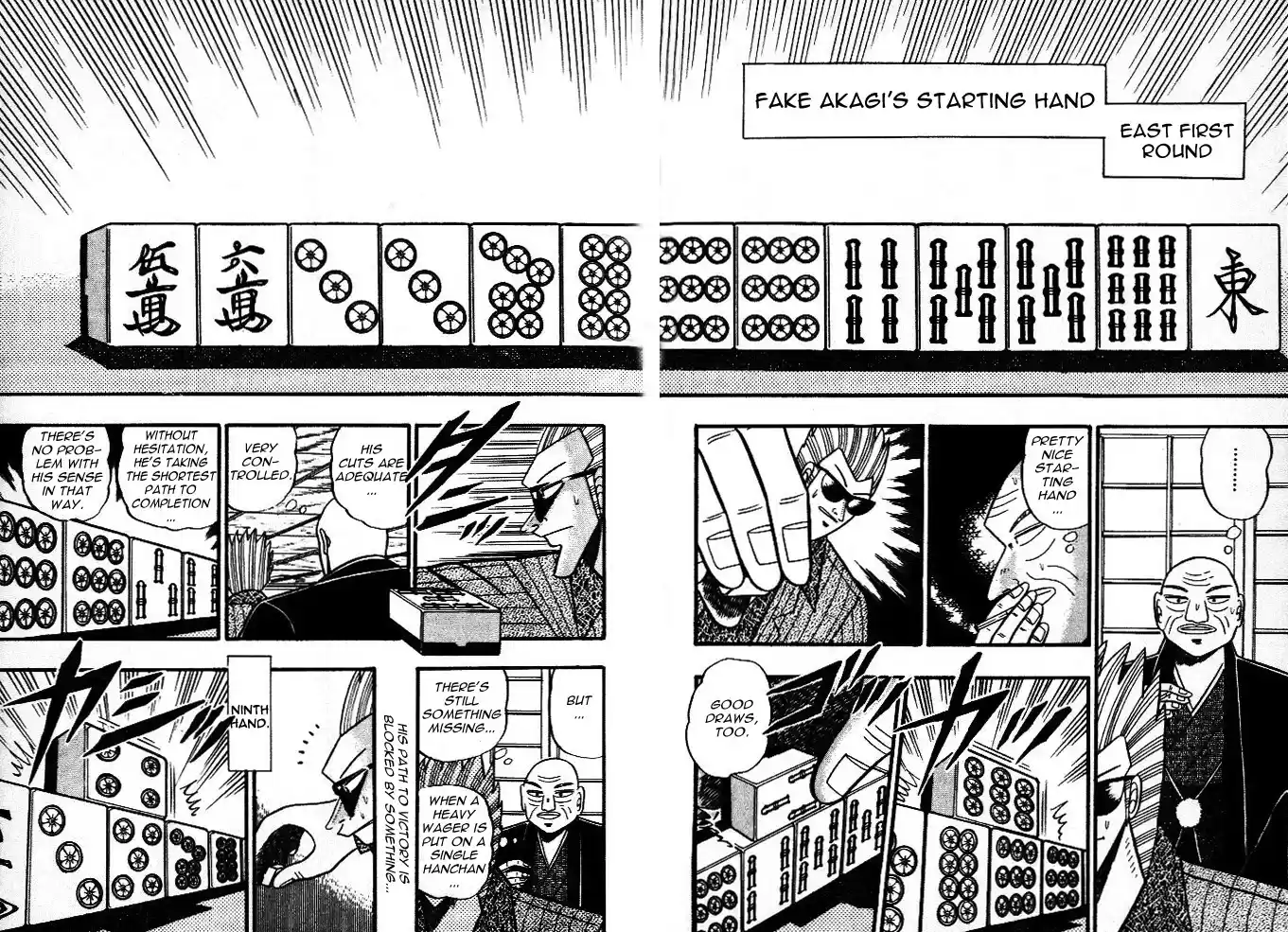 Tohai Densetsu Akagi Vol.5 Ch.38