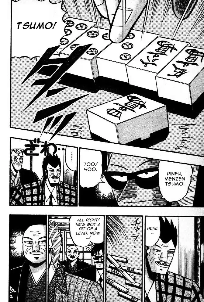 Tohai Densetsu Akagi Vol.5 Ch.38