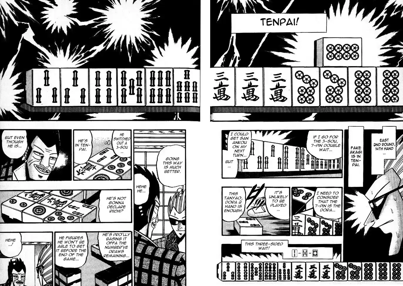 Tohai Densetsu Akagi Vol.5 Ch.38