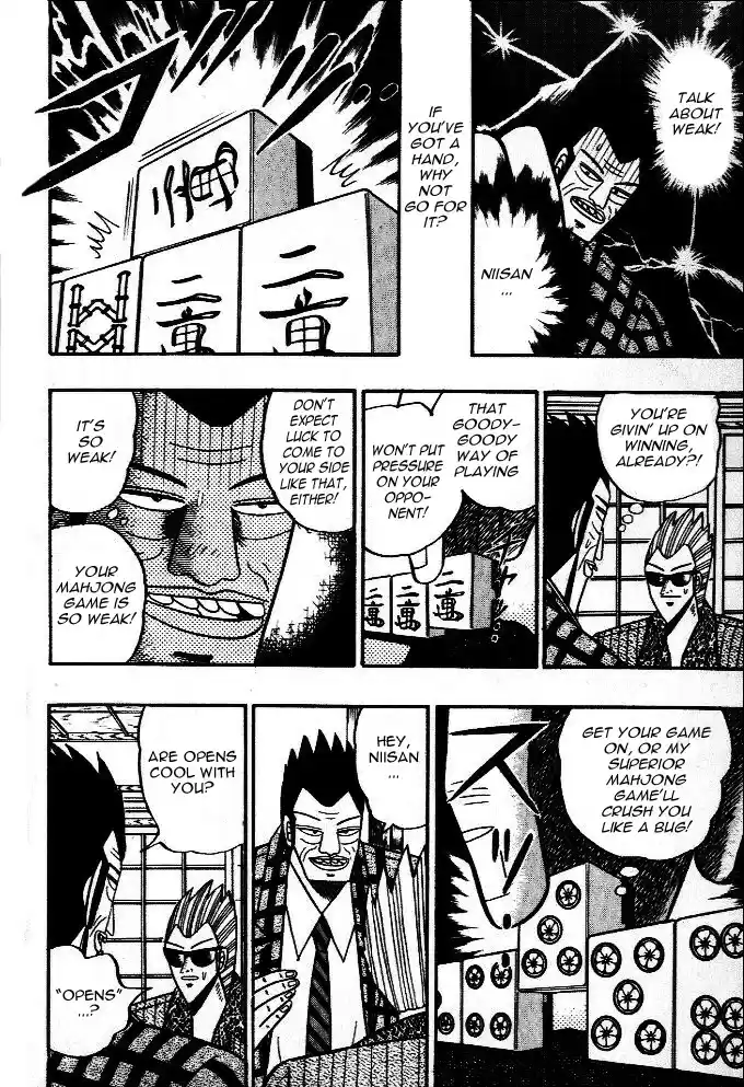 Tohai Densetsu Akagi Vol.5 Ch.38