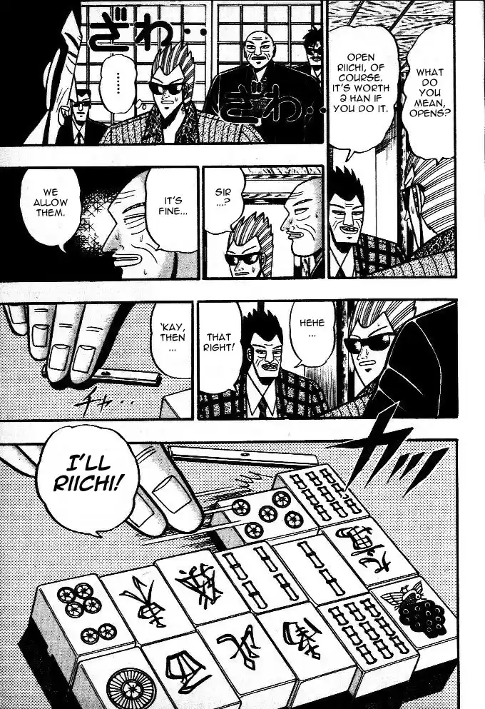 Tohai Densetsu Akagi Vol.5 Ch.38