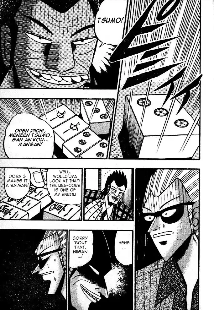 Tohai Densetsu Akagi Vol.5 Ch.38