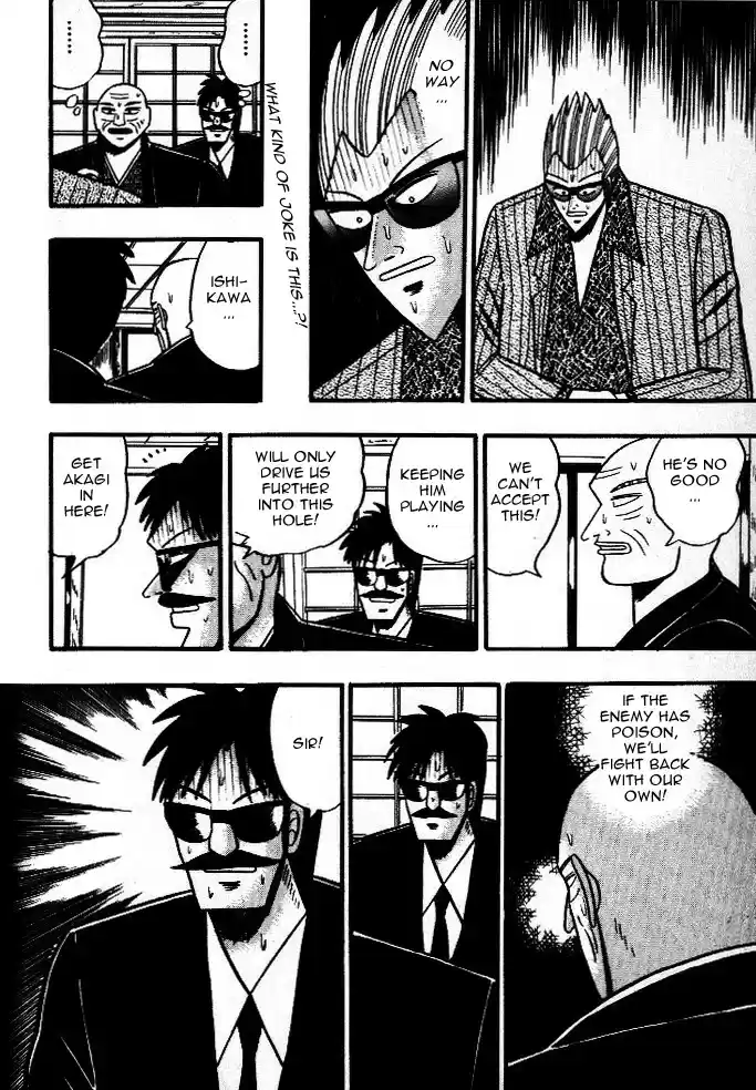 Tohai Densetsu Akagi Vol.5 Ch.38