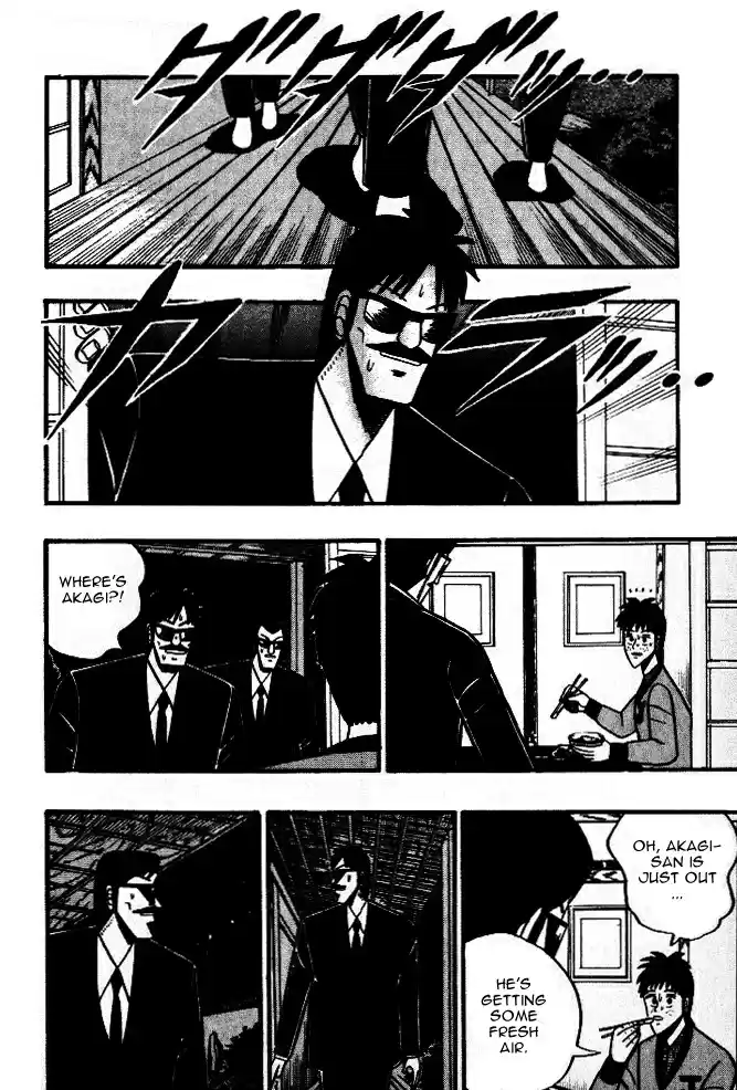 Tohai Densetsu Akagi Vol.5 Ch.39