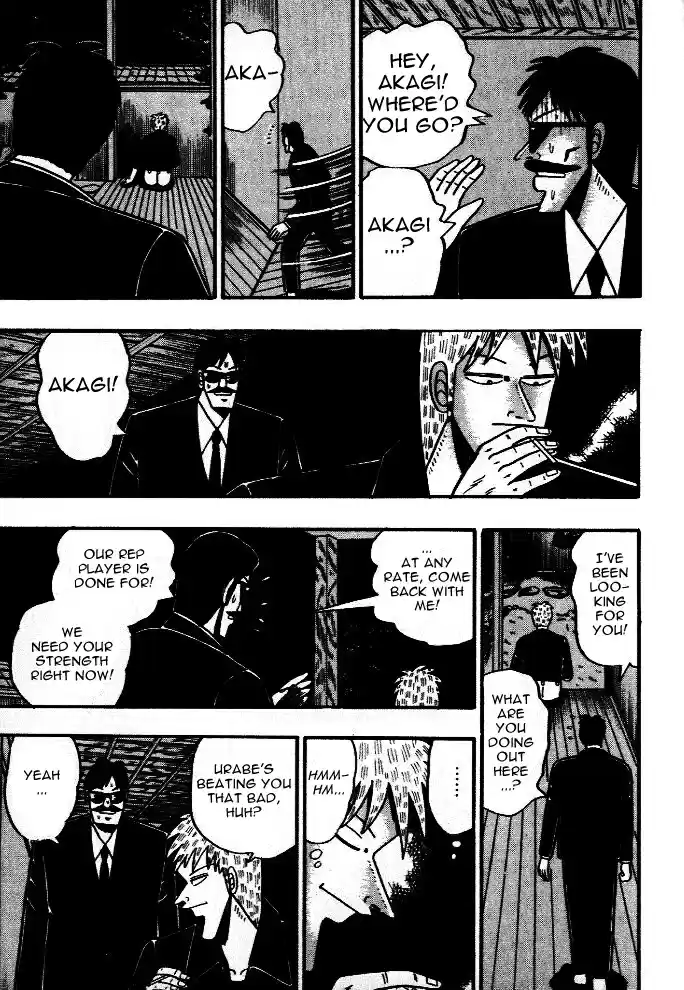 Tohai Densetsu Akagi Vol.5 Ch.39