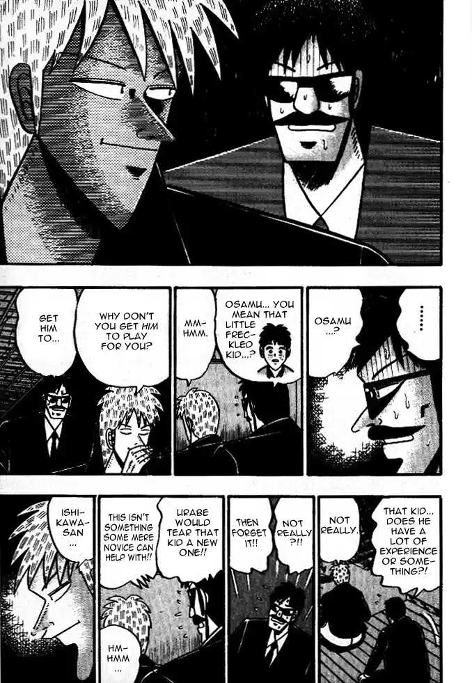 Tohai Densetsu Akagi Vol.5 Ch.39