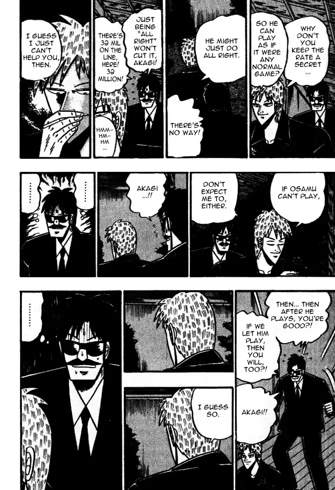 Tohai Densetsu Akagi Vol.5 Ch.39