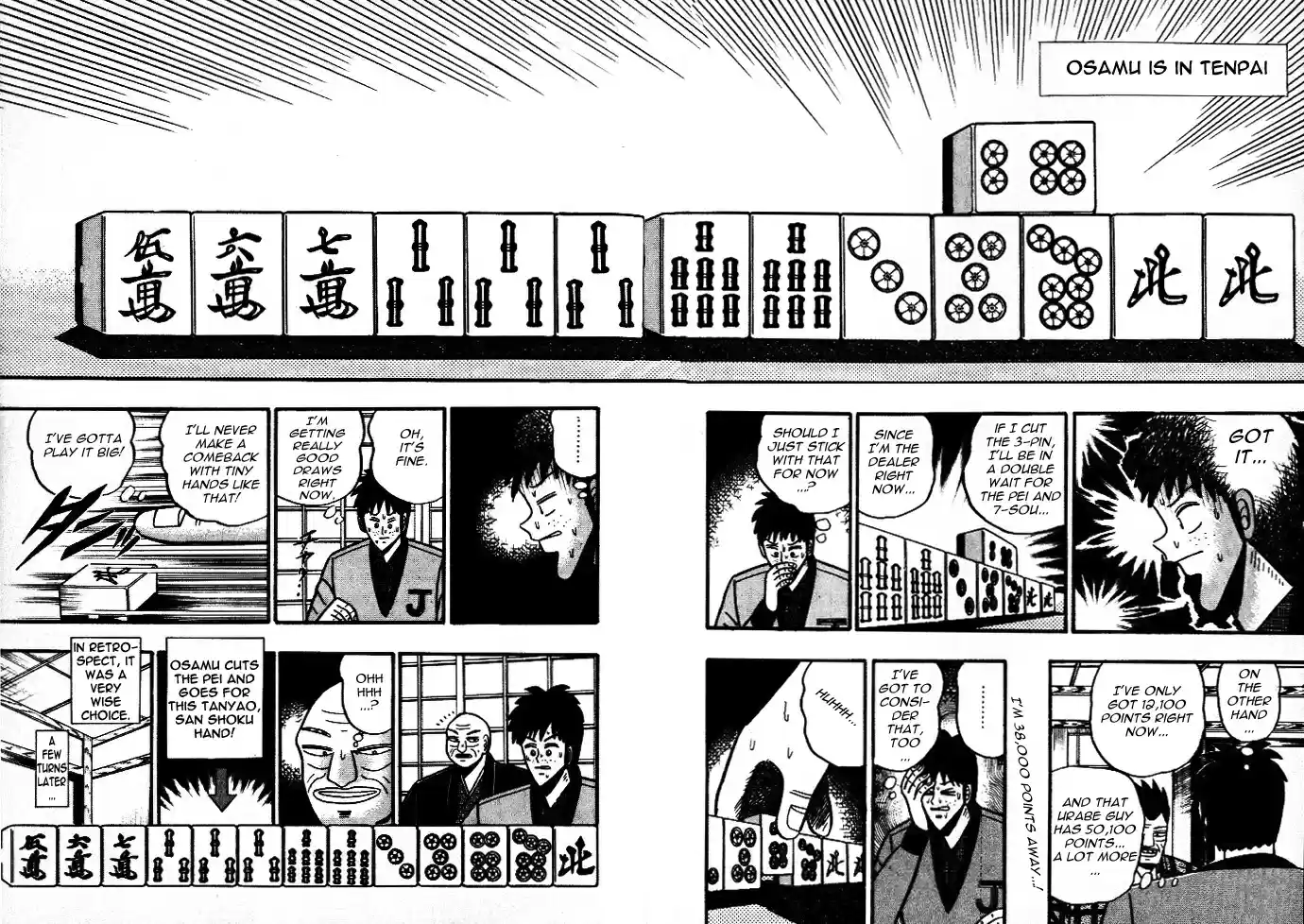 Tohai Densetsu Akagi Vol.5 Ch.39