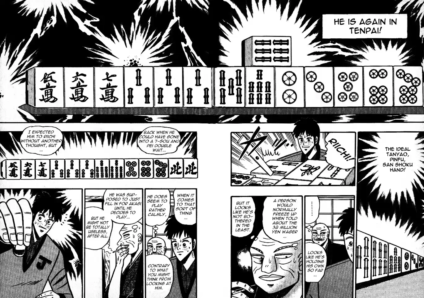 Tohai Densetsu Akagi Vol.5 Ch.39