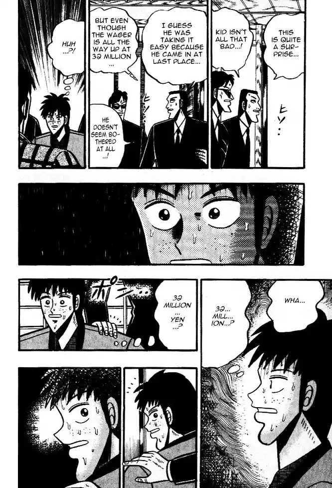 Tohai Densetsu Akagi Vol.5 Ch.39